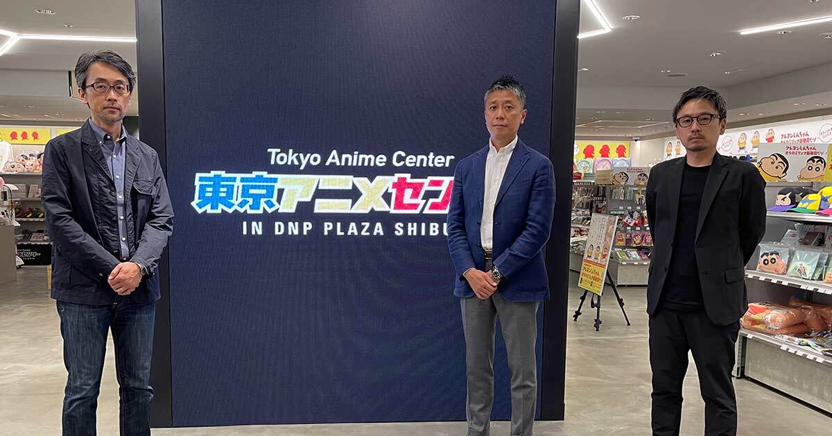 ∞の翼」特別企画：アニメやマンガを起点に、新ビジネス創出に
