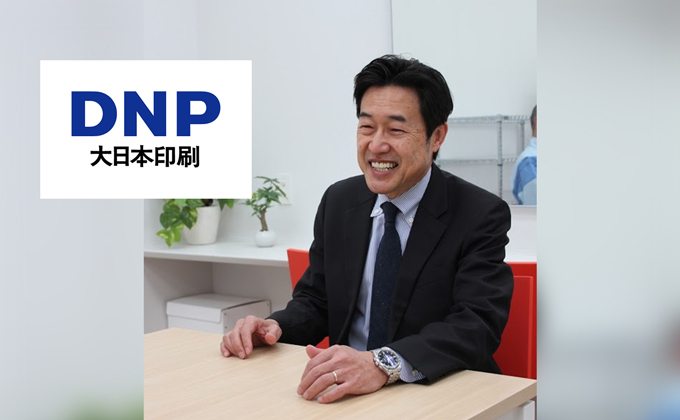 動け演算   /ＤＮＰア-トコミュニケ-ションズ（大型本） 動け演算 16 FLIPBOOKS 慶應義塾大学 佐藤雅彦研究室 - 古本買取