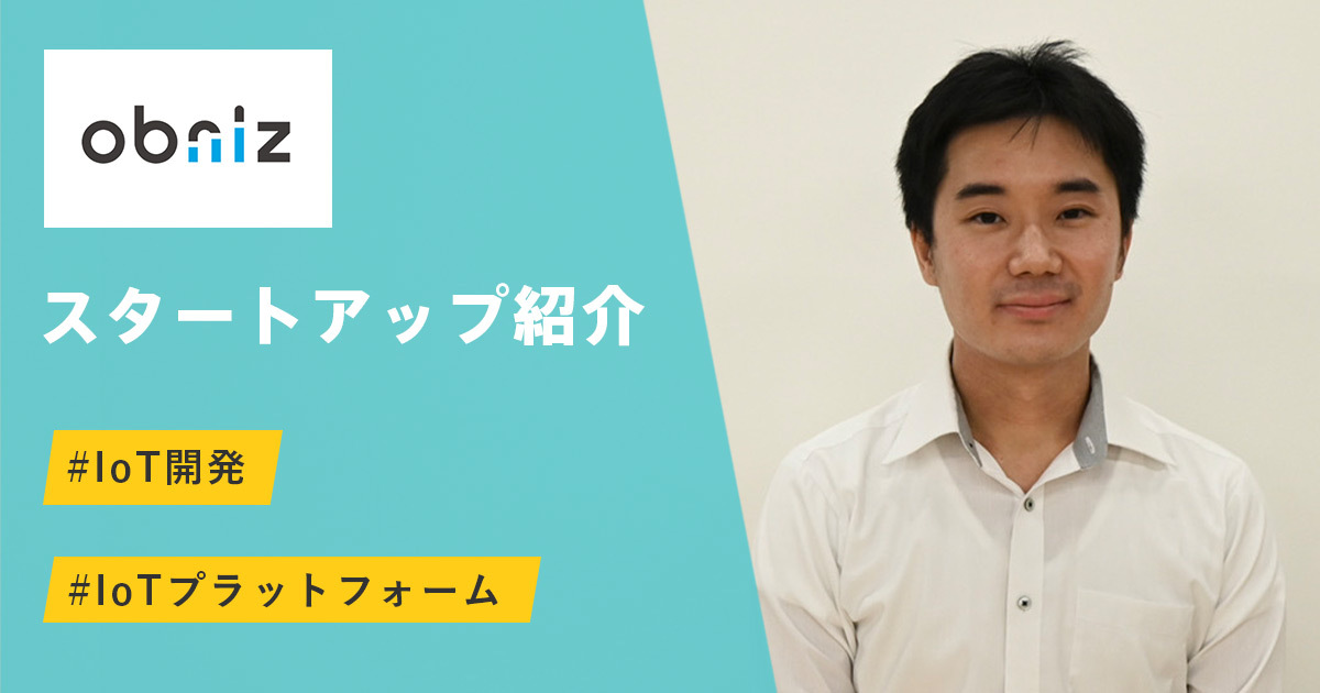 最新】コールセンターシステムおすすめ12選！種類や選定ポイント