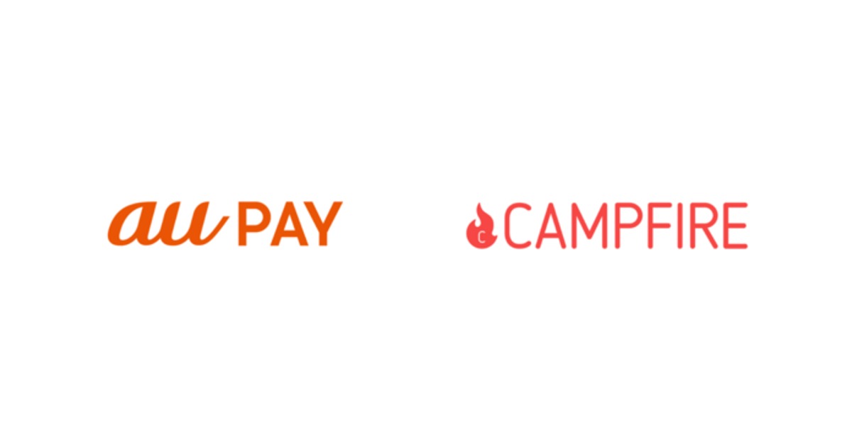 会員登録ナシ」でクラファン支援可能、CAMPFIREがau PAYにミニアプリ
