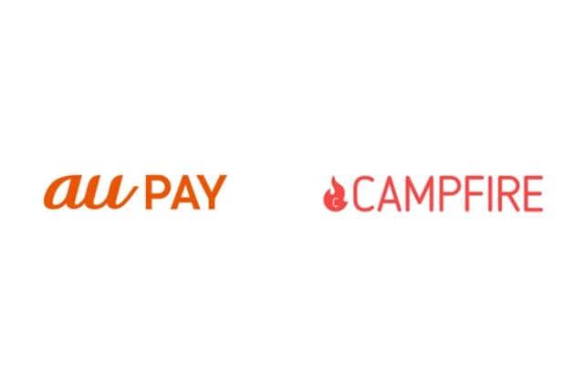 「会員登録ナシ」でクラファン支援可能、CAMPFIREがau PAYにミニアプリ提供