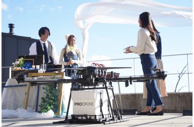 VFR、ブルーイノベーション、藤和那須リゾートが協業、ドローンによるコテージへの空輸サービスの実証開始