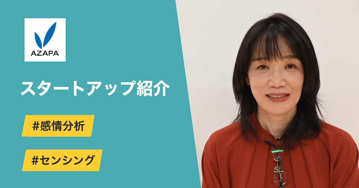 表象は感染する 文化への自然主義的アプローチ 表象は感染する / スペルベル，ダン【著】〈Sperber