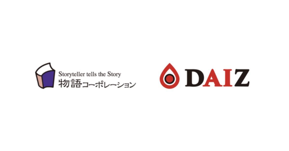 植物肉開発のDAIZが「焼肉きんぐ」「丸源ラーメン」運営と資本