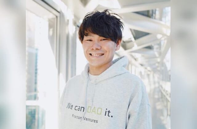 【Web3起業家シリーズインタビュー】日本初のWeb3インキュベーター「Fracton Ventures」を立ち上げた亀井聡彦氏
