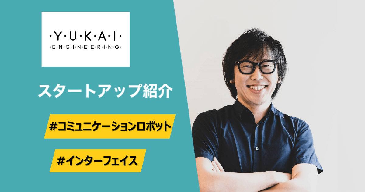たくみの会「認知の心理学」〜自分とのコミュ二ケーション〜 たくみの会「認知の心理学」〜自分とのコミュ二ケーション〜