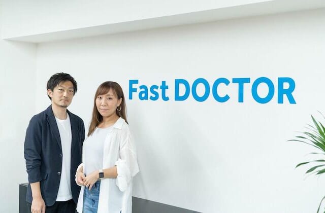 医療機関DXのファストドクター、在宅医療のための新サービス「クリニックポータル」に込めた意味とは