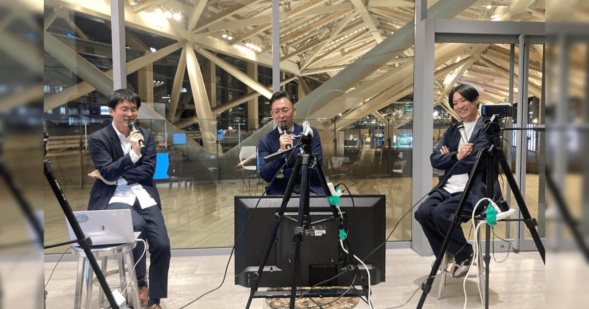 高輪ゲートウェイStartup Program」始動目前、スタートアップと