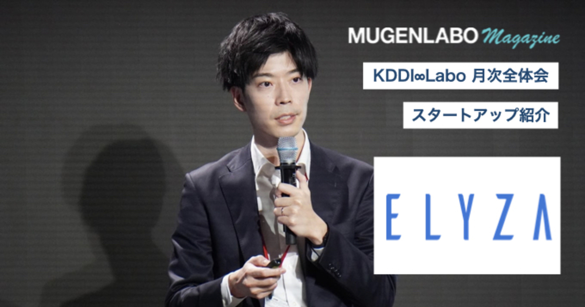 尾さん 長尾謙杜、adidas Originalsのファッションとオリジナルに生きる