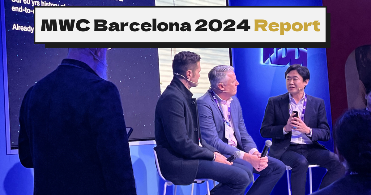 KDDI、世界最大のモバイル関連展示会「MWC Barcelona 2024」初出展 参加レポート【前編】 海外トレンドレポート