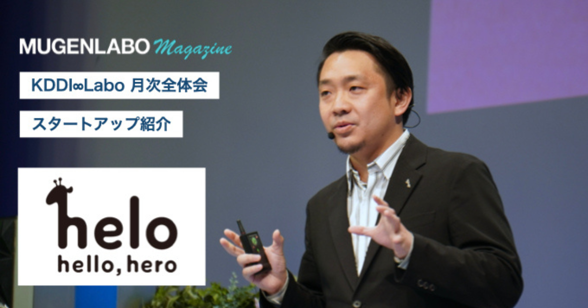 Hello face3 （ハローフェイス3）ほぼ新品（動作確認済み） Hello face3 （ハローフェイス3）ほぼ新品（動作確認済み） ハロー