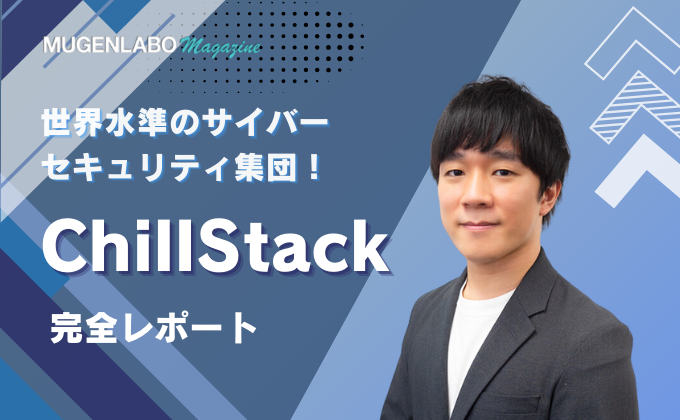 ファンタジックチルドレン 設定資料集 ファンタジックチルドレン 設定資料集 本