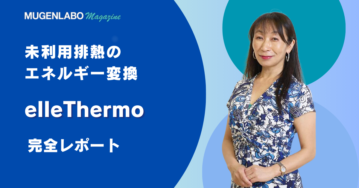 【未使用】【極美品】実践 エマルション安定化・評価技術 概要）実践 エマルション安定化・評価技術 ～各種指標値に基づく