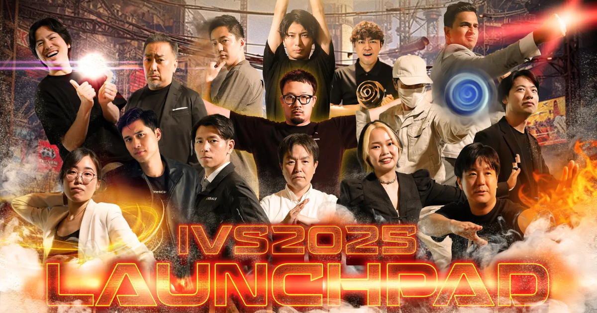 IVS2025_680x420-1380-x-840-px-